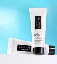 日本 Shu uemura 植村秀 隔離霜 SPF 50+ PA+++ 10ml 1套3支