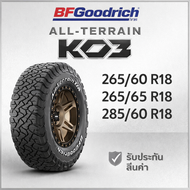 ยางรถยนต์ 285/60R18 265/65R18  265/60R18 รุ่น Ko3 BF Goodrich รุ่น Ko3 BF Goodrich