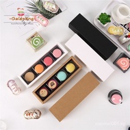 20pcs/pack (23.3*5.6*4.9cm) Drawer Type Kraft Paper Gift Box For Handmade DIY Macarons Pastry Biscuit Cookies Baking Box Mooncake Pineapple Tart Cookie Gift Packaging DMWB
