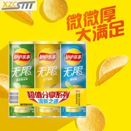Lays Unlimited Potato Chips Triple Can 104gx3 (Original/Cucumber/Lime)