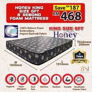 BSJ【𝐇𝐎𝐍𝐄𝐘 𝟔𝐅𝐓 𝐊𝐢𝐧𝐠 𝐒𝐢𝐳𝐞 𝟖" 𝐌𝐚𝐭𝐭𝐫𝐞𝐬𝐬】HONEY King Size 6FT 8" Rebond Foam Mattress
