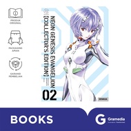 Komik Akasha Neon Genesis Evangelion - Collectors Edition 02