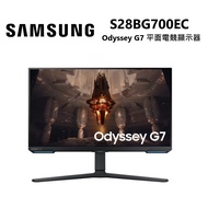 SAMSUNG 三星 S28BG700EC 28吋 Odyssey G7 平面電競顯示器