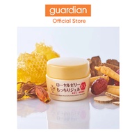 OZIO Royal Jelly Gel EX 75g