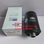1017100aec01 Filter Assy For Great Wall Haval H6 F7 F7x H7 H9 300 Vv5 Vv6 Vv7 2.0t Engine 4c20 Car