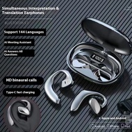 S900 M8 AI Simultaneous Translation Ear Hook Bluetooth Earphones 2025 Long Battery IPX3