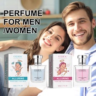 Cupid Message Perfume 50ml pheromone perfume Enhance Attraction Boost Confidence Unleash Charm