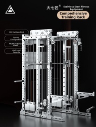 Squat & Bench Exercise Machine Smith Machine