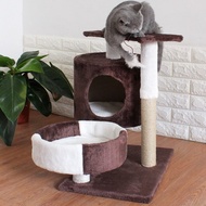 Cat Scratching Post House Cushion Perch Cat Scratching Post Scratcher Tree Cat Tree Plush Activity Gym Center House