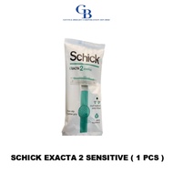 SCHICK EXACTA 2 SENSITIVE ( 1 PCS)