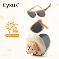 Cyxus แว่นตาเด็กชาย แว่นตาเด็กหญิง แว่นตาเด็ก แว่นตากันแดด ผญ กันแดดเด็ก uv400 แว่นแฟชั่น แว่นตากรอง
