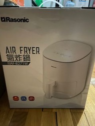 Rasonic 氣炸鍋