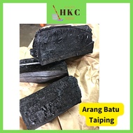 Arang Kayu Taiping Best Quality Charcoal BBQ Farming Mangrove Charcoal Arang Bakau 火炭