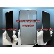 Vivo NEX NEX 2 S1 S1 PRO X21 X23 X27 Z1 PRO Z1i Z1X5X5X Z1i Z1X5X5X Z1X5X Z1 PRO Z1 PRO Z1i Z1X5X Z1