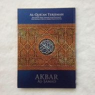 Mushaf Al Quran Translation Large Size Akbar As Samad A3 Elderly