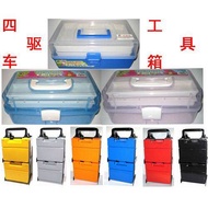 Four-Wheel Drive/Four-Wheel Drive Brothers/Dragon Four-Wheel Drive Racing Car/Accessories Multi-Purp