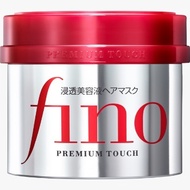 SHISEIDO Fino PREMIUM TOUCH PENETRATING ESSENCE HAIR MASK - Japan Version 230g