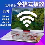 Jinzheng Portable Dvd Player Player Portable Evd/Cd Integrated Elderly Children Vcd Small TV Wifi Dvd Player