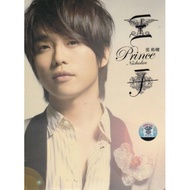CD NICHOLAS THEO ZHANG TUNG LIANG - PRINCESS IMPORTED