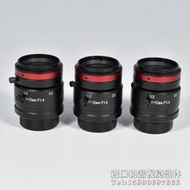 kowa LM12JC3M2 定焦工業鏡頭 300萬像囌 12mm 1：1.4【下單詢價】