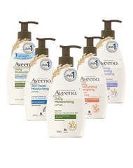 อาวีโน่ เดลี่ โลชั่น 354/350 มล. Aveeno Moisturising Lotion 354/350 ml.