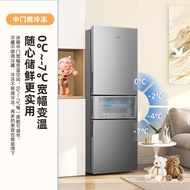 Refrigerator Energy Saving Three Doors BCD-210K3AT Soft Freezer for Home Use210New Ascension 5YVI