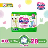 MERRIES Good Skin Baby Diapers Pants M48/L42/XL38/XXL28 /NB-S40/M32+2/L28+2/XL26 / Merries JUMBO