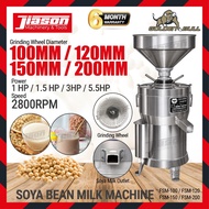 GOLDEN BULL 1/1.5/3/5.5HP Soya Bean Milk Separating Machine / Mesin Kacang Soya FSM-100 / FSM-120 / 