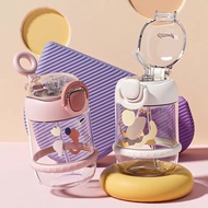 Modern Capsule-Shaped Plastic Drinking Bottle 450 ML HX-760