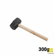 CLM ค้อนยางด้ามไม้ ขนาดเล็ก ค้อนหัวยาง ค้อนยาง ฆ้อนยาง ฆ้อนหัวยาง 300g 500g Rubber Hammer