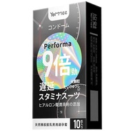 Extra Time Series Performa Dotted Condom 10 Pcs Kondom Tahan Lama Kondom Durian 9倍持久安全套