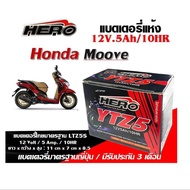 แบตเตอรี่ Honda Moove ทุกรุ่น 5 แอมป์ หัวฉีด PGM-FI ฮอนด้า มูฟ ทุกรุ่นใส่ได้ทั้งหมด แบตเตอรี่ไทยมาตร