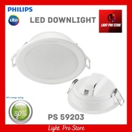 PHILIPS 59203 10W 5" LED RECESSED DOWNLIGHT WARM WHITE  - ROUND
