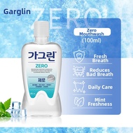 Minty Breath Freshening Antiseptic Mouthwash Portable Travel Garglin