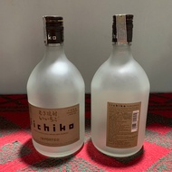 [ DIEMOI ] Elegant, Elegant Japanese Iichiko – Shochu Wine Bottle