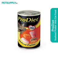 [Carton Deals] ProDiet 9.6kg Wet Cat Food (400g x 24 Cans) - 6 Flavours
