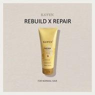 KAFEN Microencapsulated Treatment KAFEN 微胶囊发膜 300ML