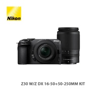 NIKON尼康 Z30 W/Z DX 16-50+50-250MM KIT 無反光鏡可換鏡頭相機 調貨，超過7個工作天收貨賠$50現金券