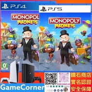 PS4 / PS5 Monopoly Madness 地產大亨：瘋樂 PlayStation 4 5 大富翁