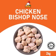 Tongkeng Ayam/Bontot Ayam/Chicken Bishop Nose/Ayam Harumi (2kg) Fresh Frozen