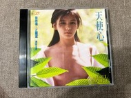 馬口先生-《天使心》超絕版台版DVD，徐若瑄、江國賓、顧寶明主演