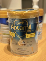 Aptamil ESSENSIS PHP stage 1