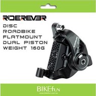 RIDE-REVER MCX2 機械 碟煞 卡鉗 含 鋁合金散熱罩 FM/PM 適用 &lt;BIKEfun 摺疊車、小徑車