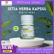 (Ready HQ Stock) Setia Herba Rawatan Tradisional 20Biji/Botol