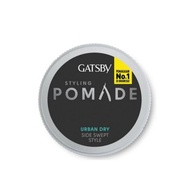 GATSBY STYLING POMADE 75 GR-POMADE GATSBY | GATSBY POMADE
