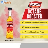 GO510022 GUMOUT OCTANE BOOSTER