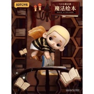 52TOYS  NOOK  MAGIC STORYBOOK    吊卡款