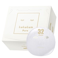 Lululun 32pc Hydrating Facial Mask Sheet for Daily Skincare, Vitamin D for Moisturizing and Repairin