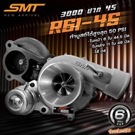 SMT F46 turbo veez R61-46