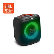 JBL Partybox Encore Essential 2 - Portable Party Speaker - Powerful Sound, Dynamic Light-show